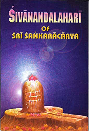 Sivananda Lahari of Sri Sankara - Click to Buy