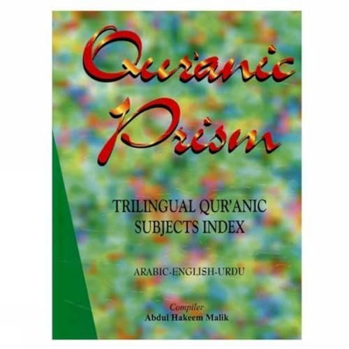 Qur'anic Prism - Click to Buy