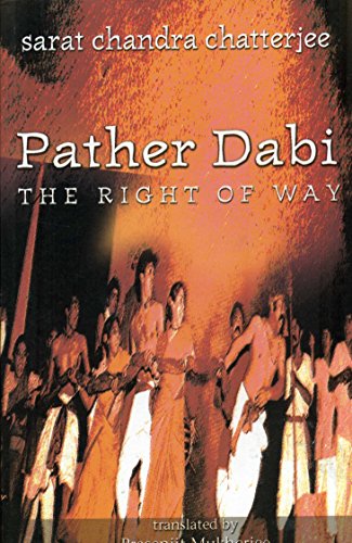 Pather Dabi: The Right of Way - Click to Buy
