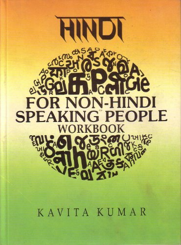 Hindi for Non-Hindi Speaking People - Click to Buy