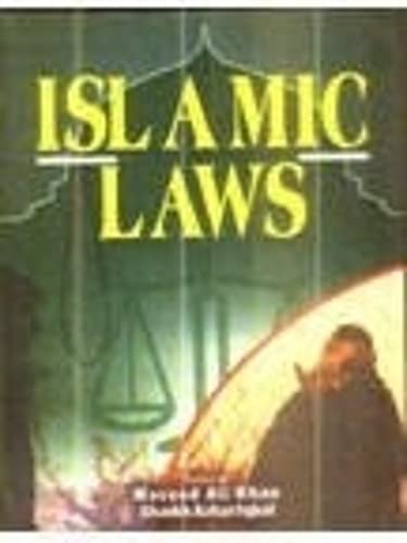 Islamic Laws - Click to Buy