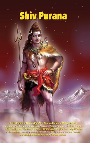 Shiv Purana - Click to Buy