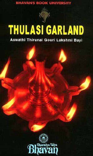 Thulasi garland (Bhavan's book university series) - Click to Buy