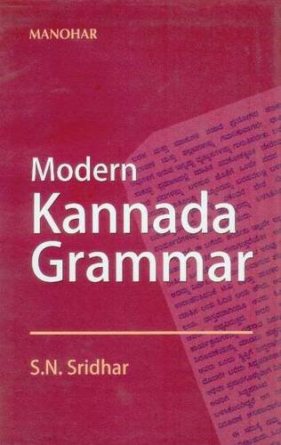 Modern Kannada Grammar - Click to Buy
