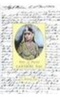 Laksmi Bhai - Click to Buy