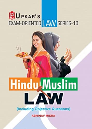 Law Series - 10 Hindu-Muslim Law - Click to Buy