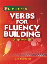 Verbs for Fluency Building (Eng.-Hindi) - Click to Buy