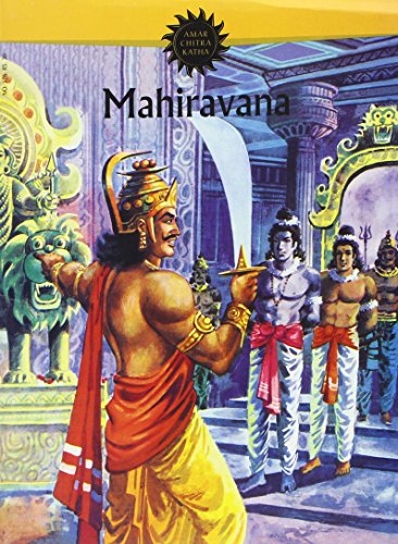 Mahiravana (Amar Chitra Katha) - Click to Buy