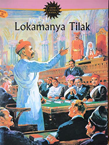 Lokamanya Tilak (Amar Chitra Katha) - Click to Buy