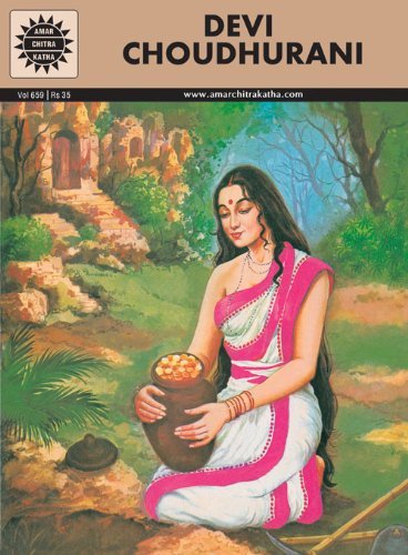 Devi Choudhurani (Amar Chitra Katha) - Click to Buy