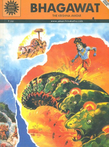 Bhagawat: The Krishna avatar (The glorious heritage of India) - Click to Buy