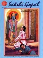 Sakshi Gopal (Amar Chitra Katha) - Click to Buy
