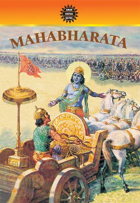 Mahabharata (3 Volume Set) Amar Chitra Katha - Click to Buy