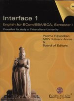 Interface: v. I: English for Bcom/BBA/BCA, Semester II [Thiruvalluvar University] - Click to Buy