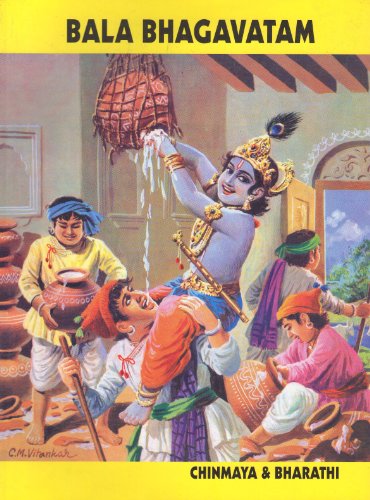 Bala Bhagavatam - Click to Buy