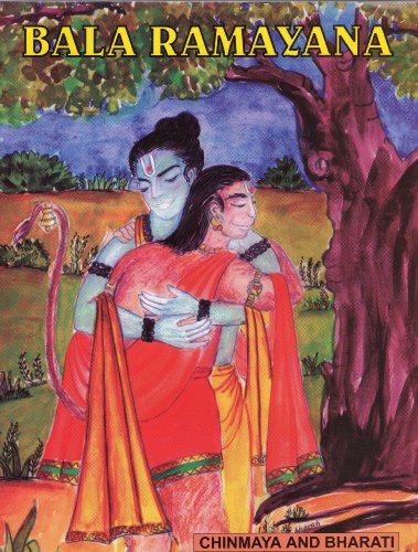Bala Ramayana - Click to Buy