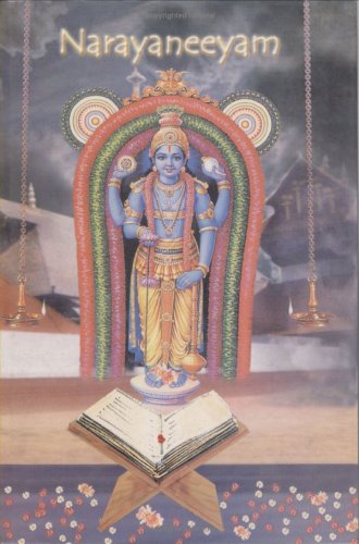 Narayaneeyam