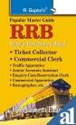 RRB--Ticket Collector : Commercial Clerk Board Exam - Click to Buy