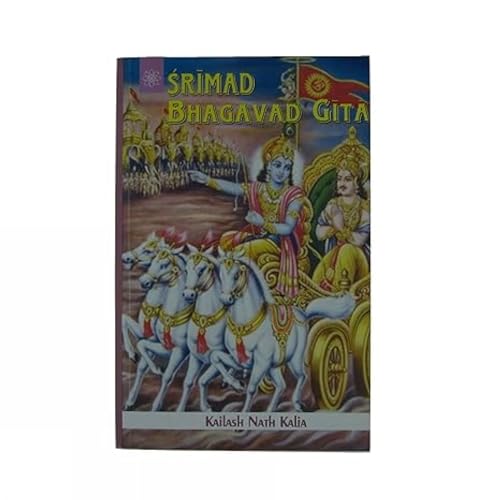 Srimad Bhagavad Gita - Click to Buy