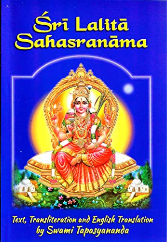 Sri Lalita Sahasranama - Click to Buy