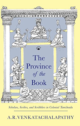 PROVINCE OF THE BOOK, THE - Click to Buy