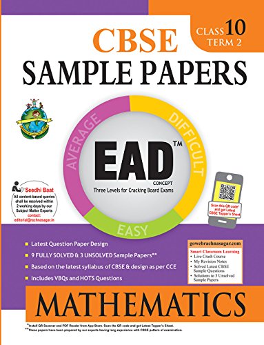EAD Mathematics Term 2 - 10 - Click to Buy