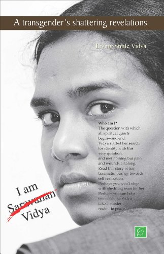 I Am Vidya - Click to Buy