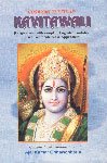 Goswami Tulsidas' Kavitawali ; Original Text with Complete English Translation, Brief Commentaries and Appendices - Click to Buy