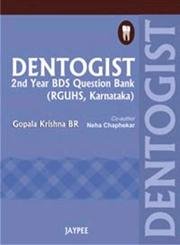 Dentogist 2nd Year BDS Question Bank (Rguhs, Karnataka) - Click to Buy