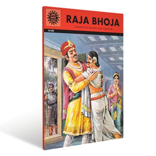 Raja Bhoja (596) - Click to Buy