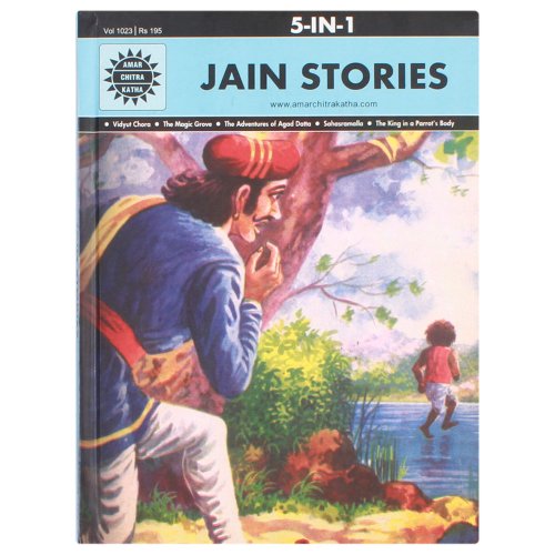 Jain Stories (1023) 5 in 1 Series - Click to Buy