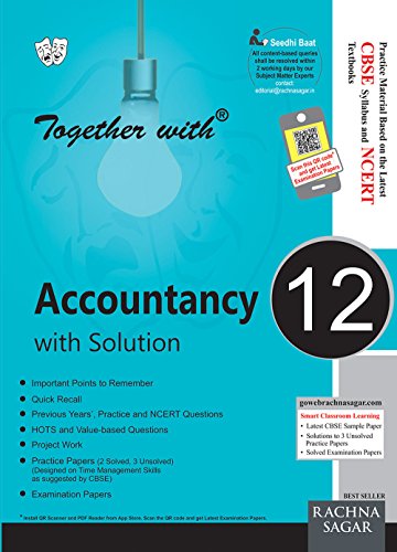 Together with Accountancy Class-XII - Click to Buy