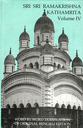 Sri Sri Ramakrishna Kathamrita , Vol. 4 - Click to Buy
