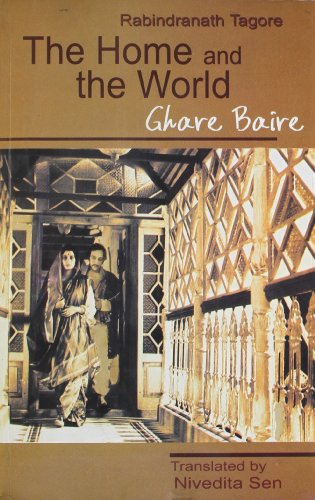 Home and the World: Ghare Bhaire - Click to Buy