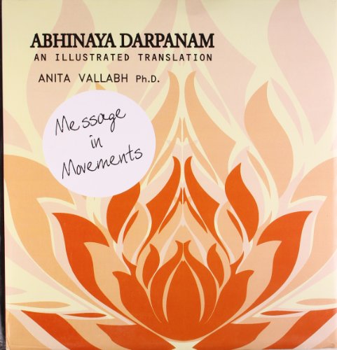 Abhinaya Darpanam An Illustrated Translation - Click to Buy