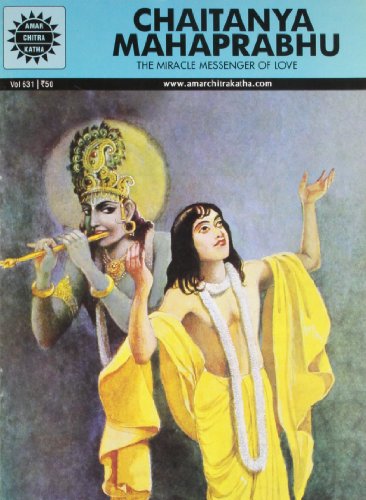 Chaitanya Mahaprabhu (Amar Chitra Katha) - Click to Buy