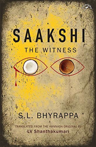 Saakshi: The Witness - Click to Buy