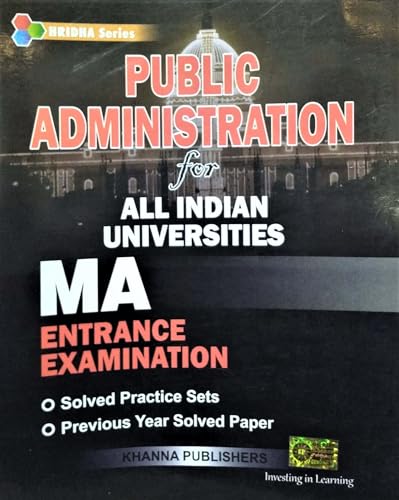 E_Book Public Administration For All Indian Universities MA Entrance Examination - Click to Buy