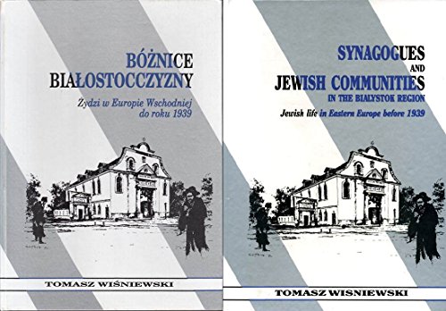 Title: Bóznice Bialostocczyzny =: Heartland of the Jewish