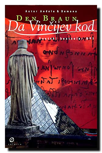 The Da Vinci Code: Special Illustrated Edition - Click to Buy