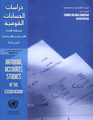 National Accounts Studies of the Escwa Region Bulletin No 24 (Multilingual Edition) - Click to Buy