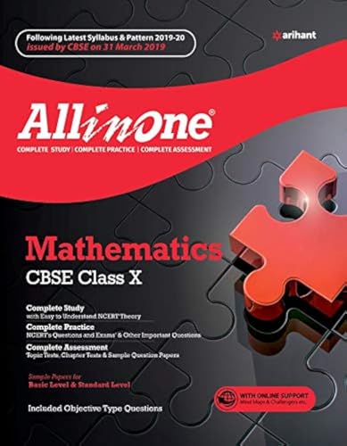 All In One C-10 Class Mathematics - Click to Buy