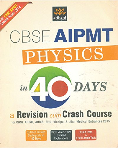 Cbse Aipmt Physics In 40 Days - Click to Buy
