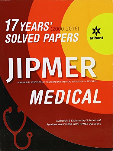 General Knowledge 2016 [Paperback] [Jan 01, 2015] Manohar Pandey - Click to Buy
