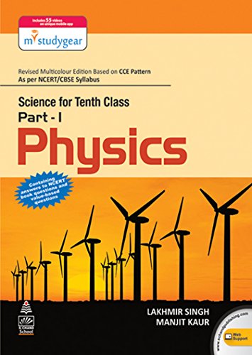 Science For Ninth Class Part 1 Physics [Paperback] [Jan 01, 2016] Lakhmir Singh - Click to Buy
