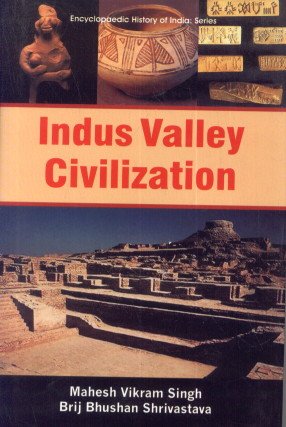 Indus Valley Civilization - Click to Buy