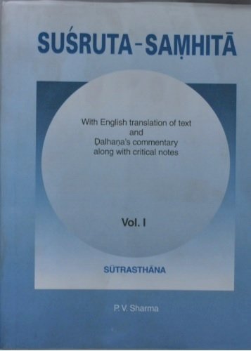 Susruta Samhita 1-3Vols. - Click to Buy