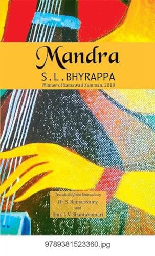Mandra - Click to Buy