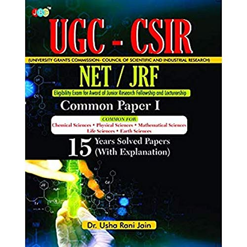 Ugc-Csir Net/Jrf Common Paper-I With Explanation 15 Years Explanation - Click to Buy
