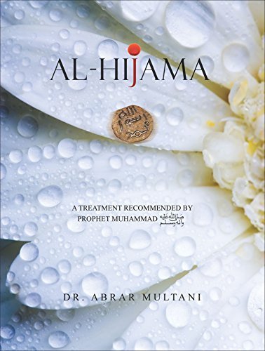 AL HIJAMA - Click to Buy